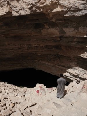 Heet Cave