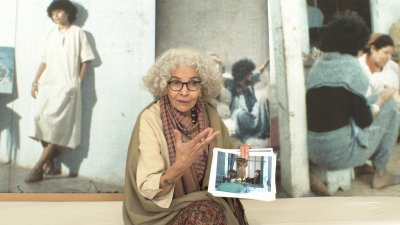 The Algerian Novel (A new chapter)